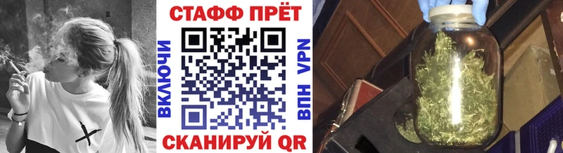 Кетамин Тейково