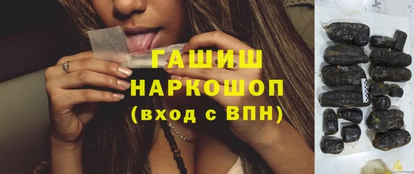 марки lsd Алексеевка
