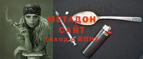 кокаин перу Алексин
