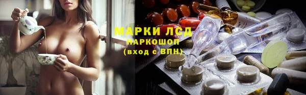 MDMA Premium VHQ Абдулино