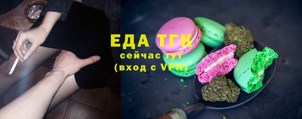 кокаин перу Алексин