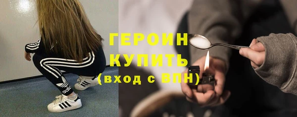 марки lsd Алексеевка