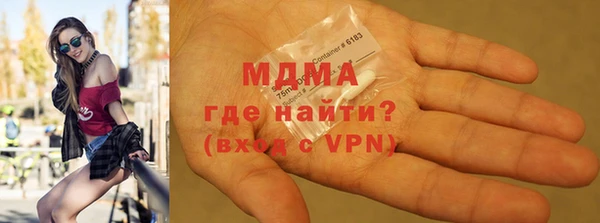 марки lsd Алексеевка