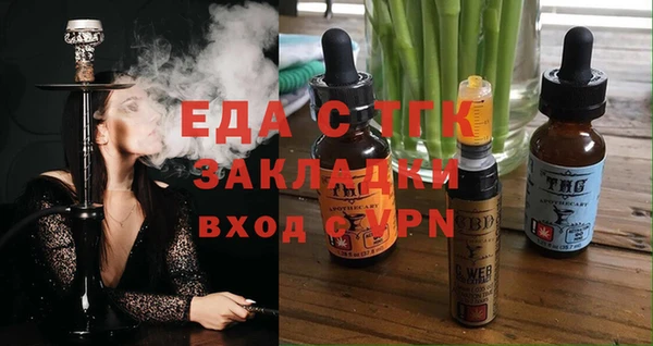 кокаин перу Алексин
