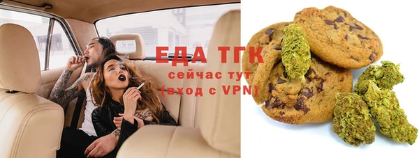 марки nbome Абинск